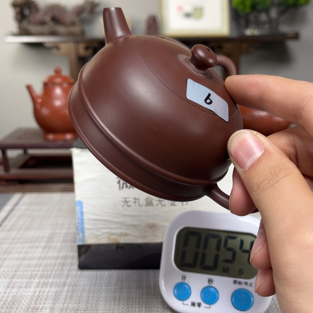 紫砂茶壶微瑕处理