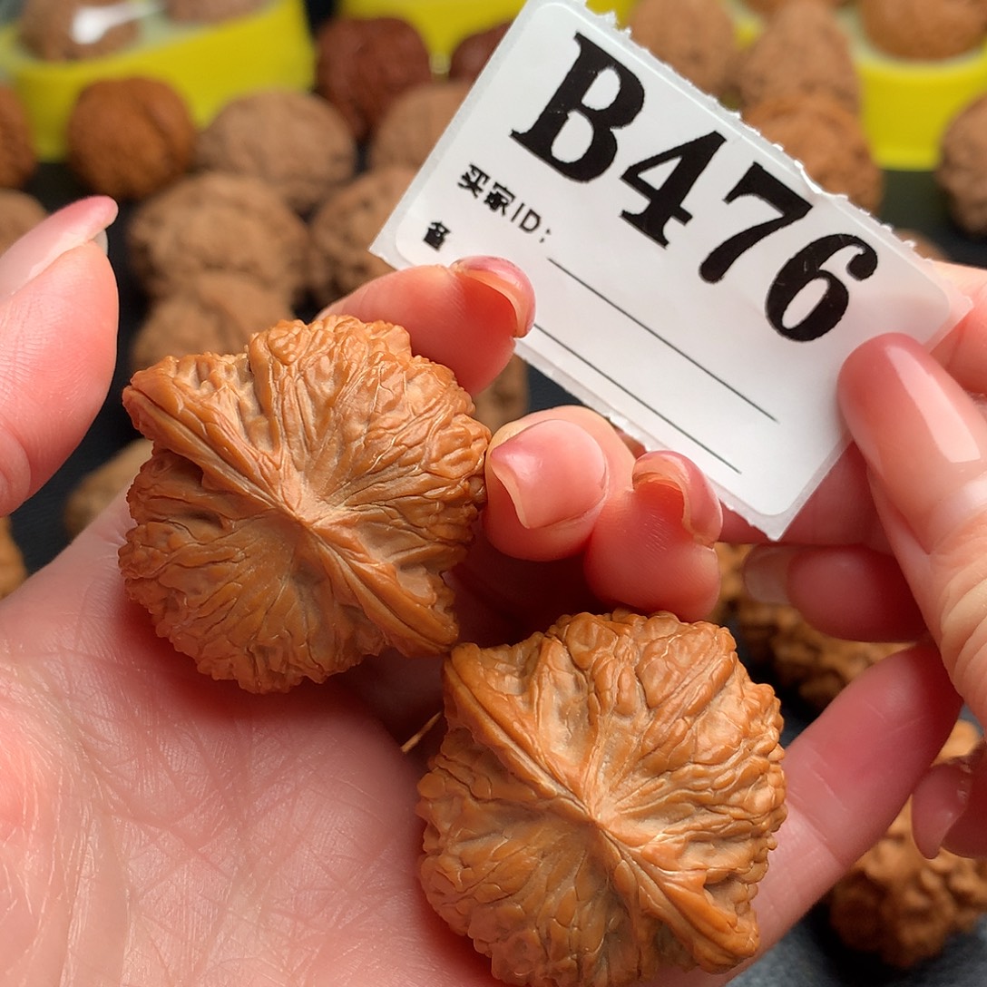 吊坠文玩核桃磨盘476链接39尺全