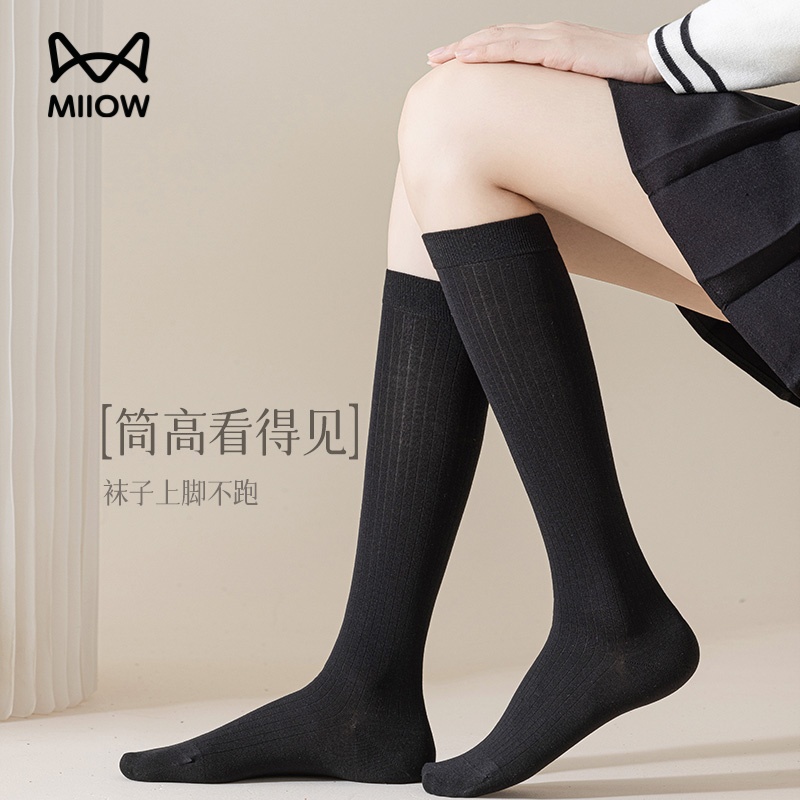 猫人女士长筒袜春秋季轻职风透气保暖羊毛袜条纹冬季防滑小腿袜