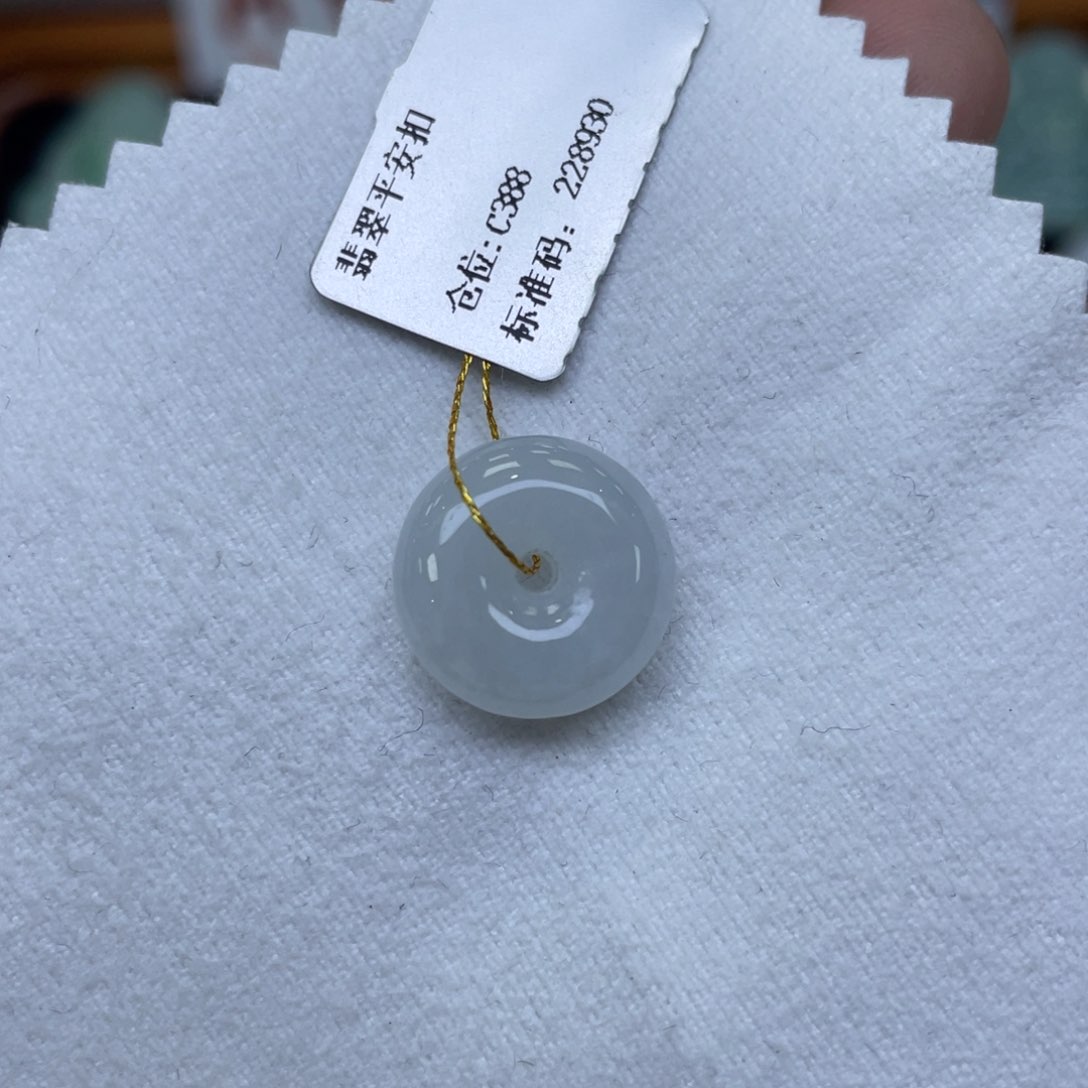 颈饰未镶嵌翡翠平安