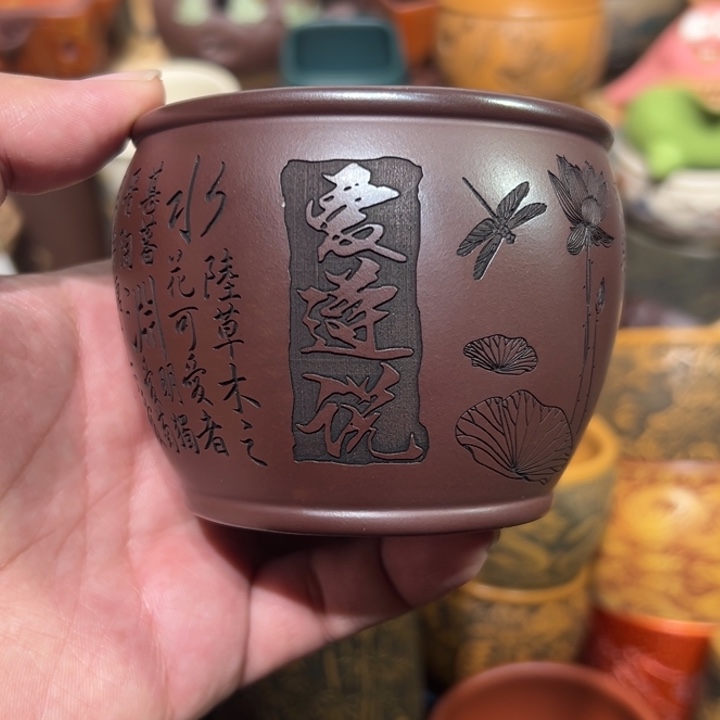 茶杯紫砂宜兴紫砂主人杯