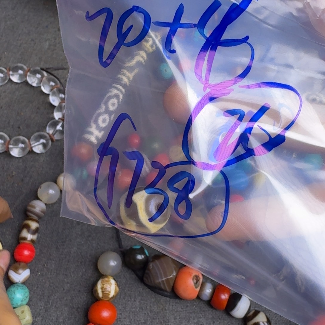 伽***彧工艺品工艺品随机发货