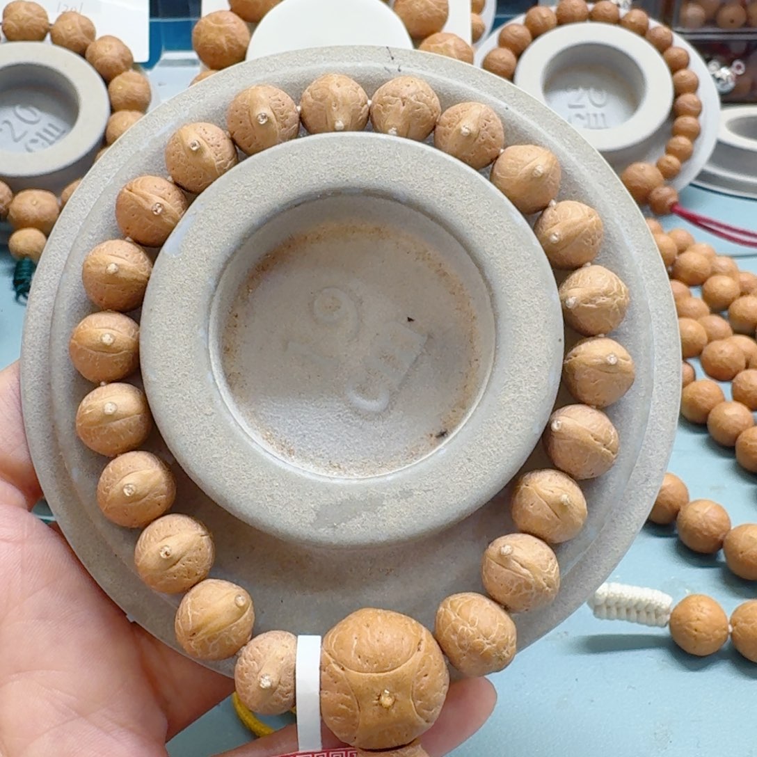 诗***方凤眼菩提手串11mm实心85@F110157