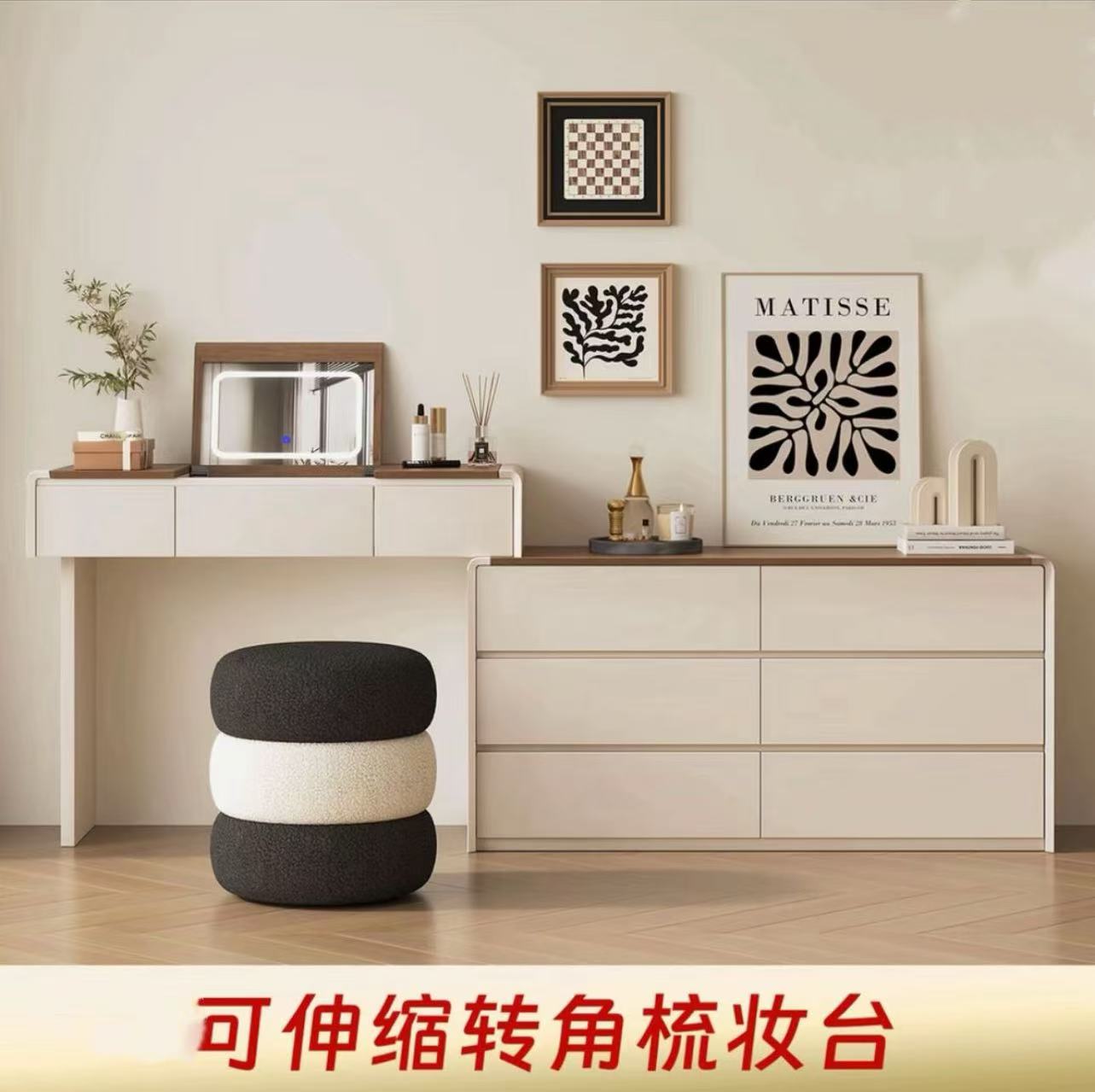 七夕胡桃色翻盖镜面六斗柜主卧斗柜梳妆台一体化化妆桌梳妆台2025