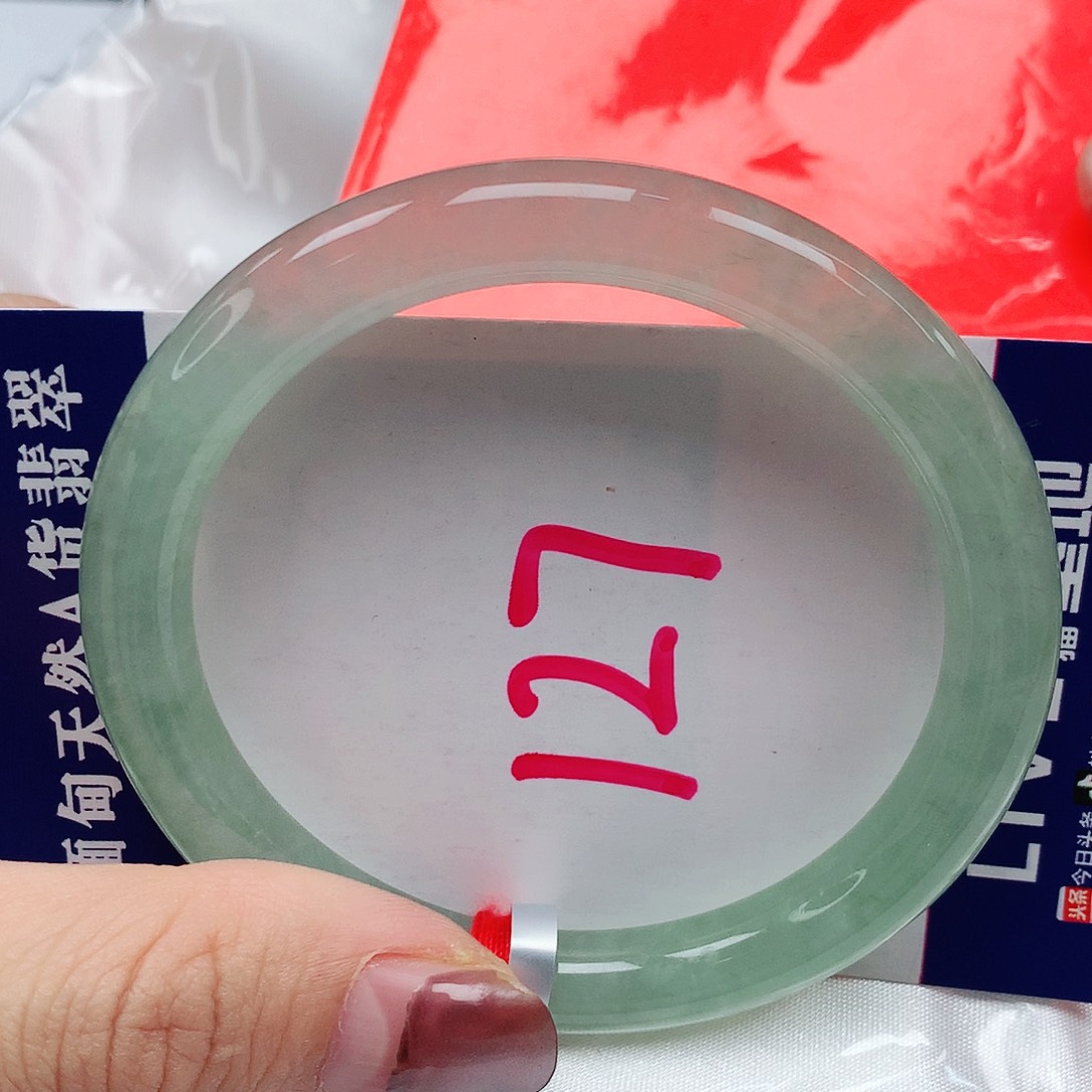 翡翠手镯未镶嵌54.8圈缅甸天然翡翠A货