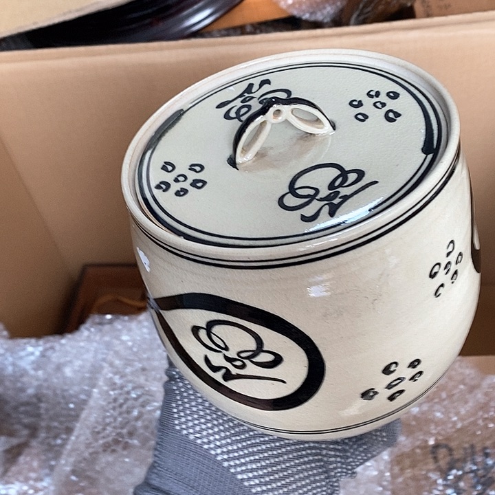 谢谢老板恭喜发财