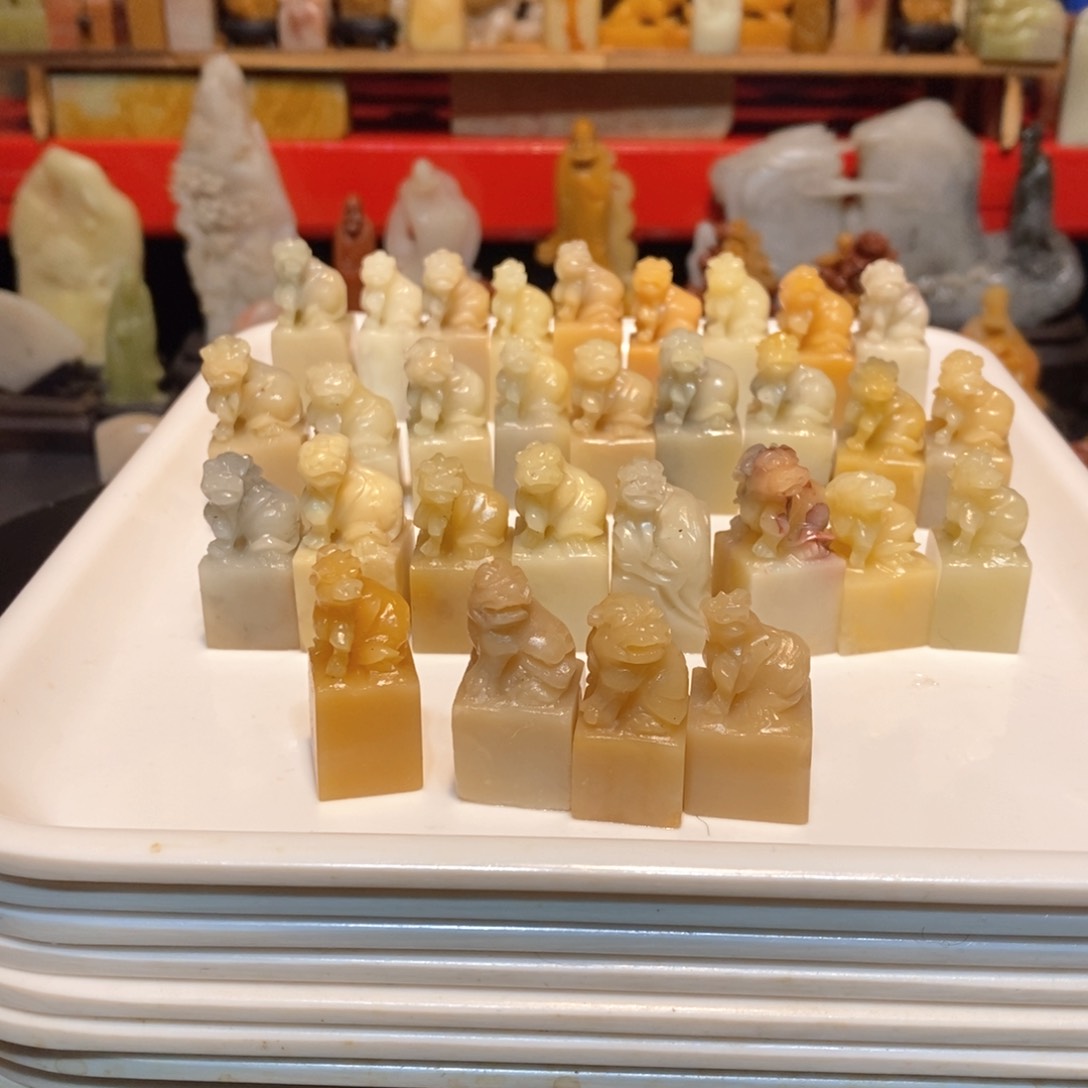 石材芭**总寿山石印章30个