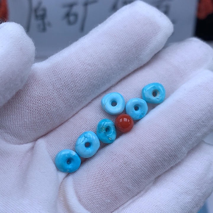 南红玛瑙未镶嵌珠宝奇石