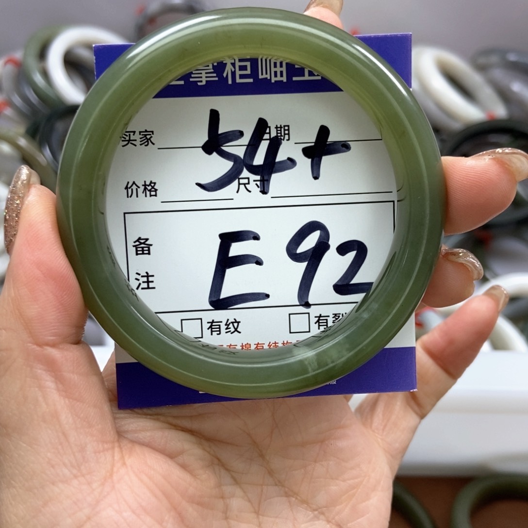 和田玉手镯手镯未镶嵌