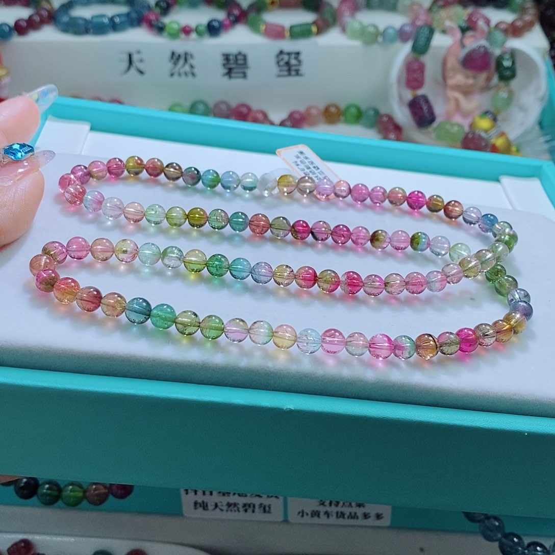 碧玺手链未镶嵌6.2mm左右