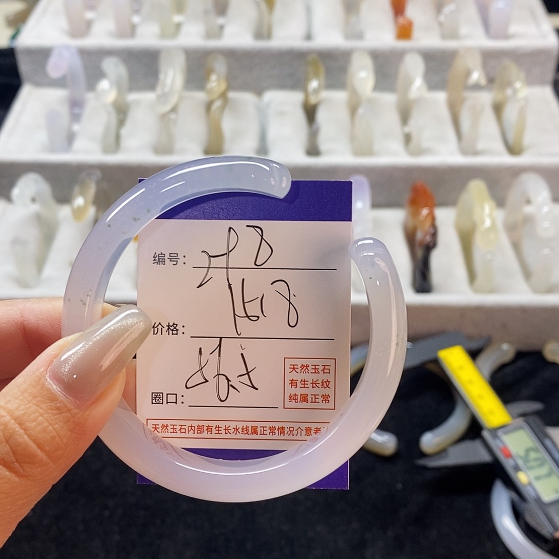 玛瑙/玉髓手镯未镶嵌298