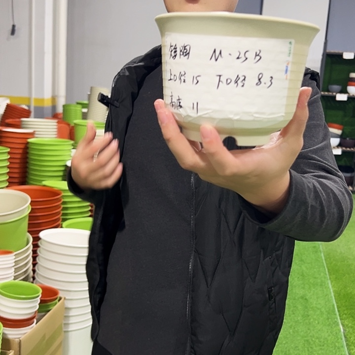 正品矮陶口15高11白色10只无托