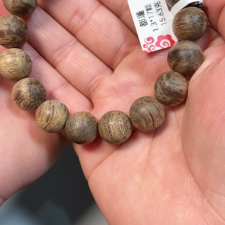 沉香手串南*啊天然都彭1,3 03