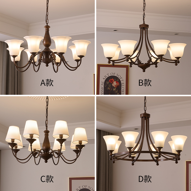 中古风客厅灯吊灯美式复古咖色创意餐厅灯法式高级感轻奢卧室灯具