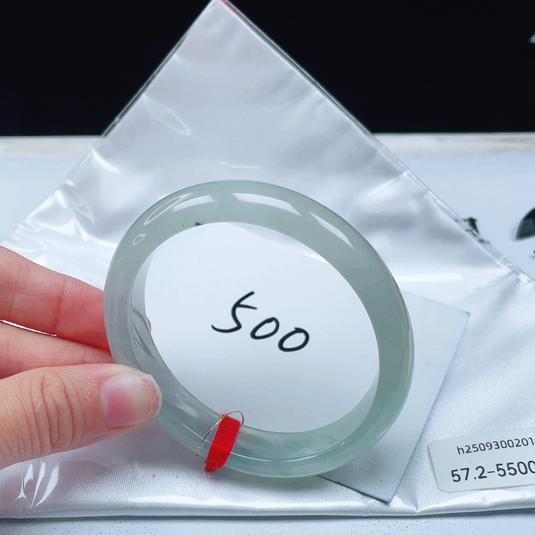 翡翠未镶嵌手镯57+贵妃