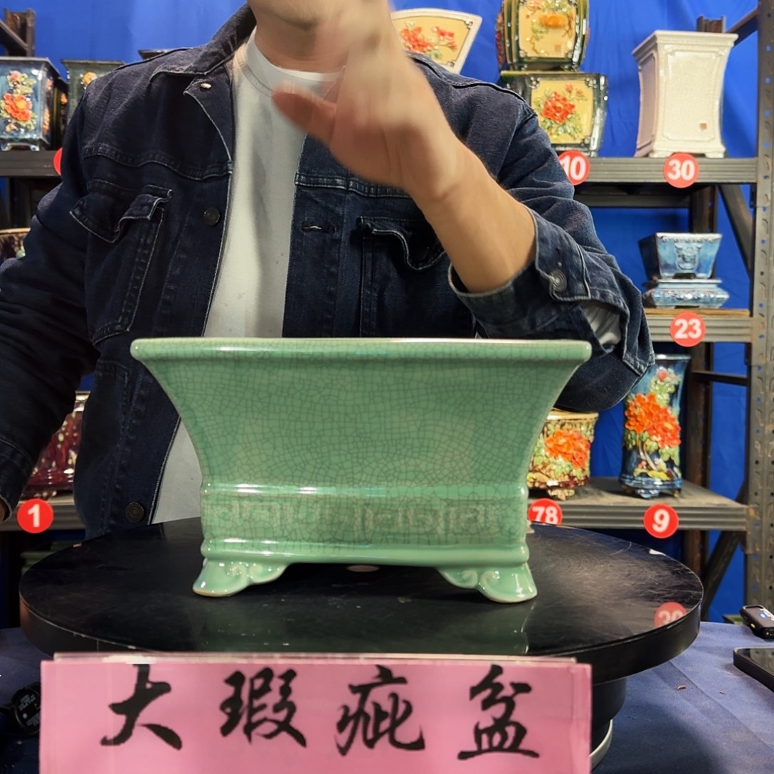 526浅绿大瑕疵随机介意勿拍不退换外口24内深11