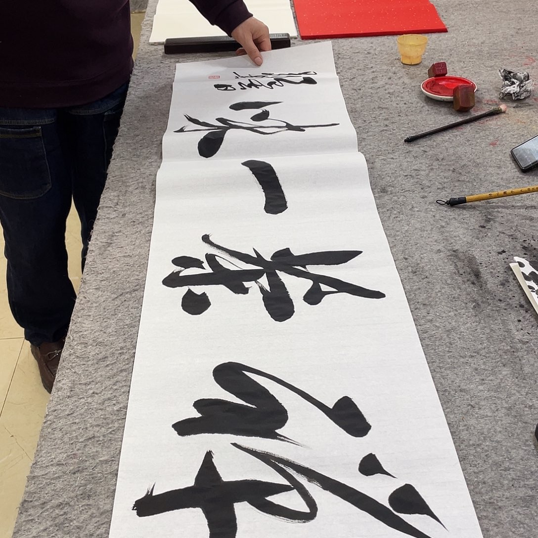 书法，Lvqinzhenshufa