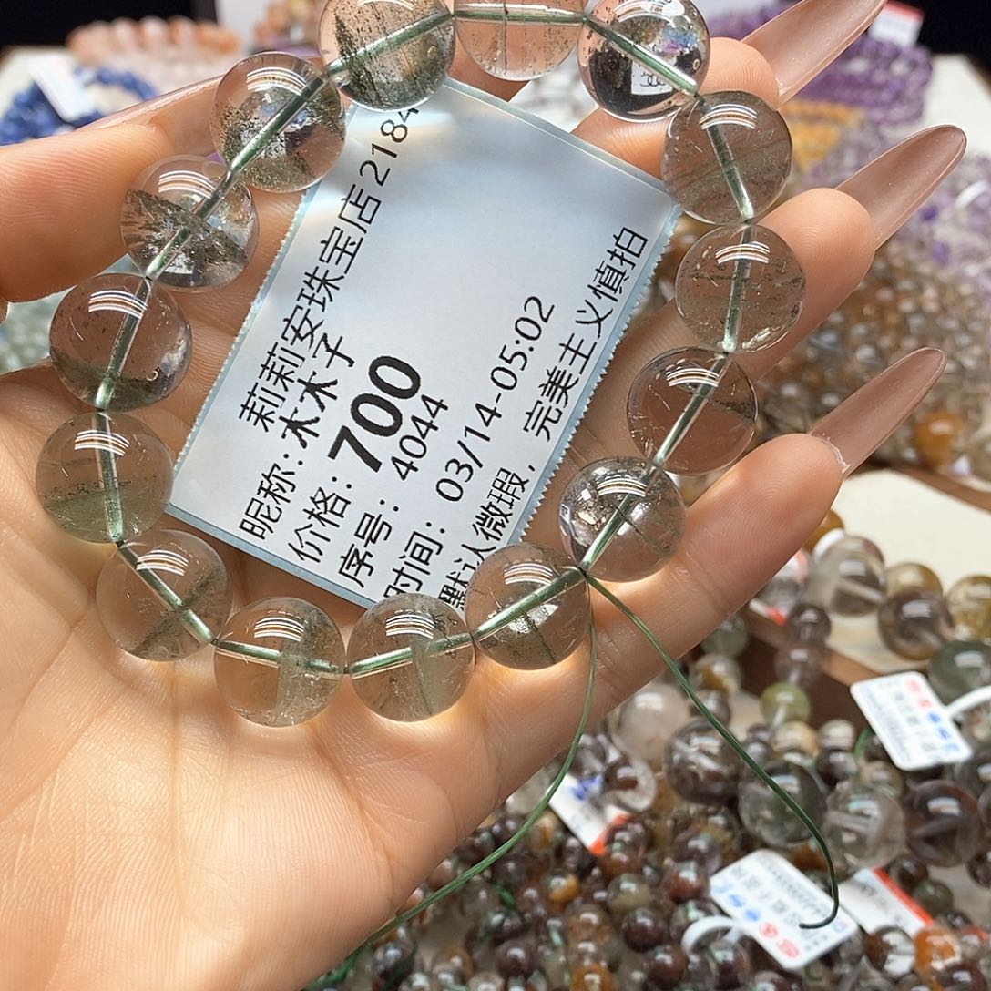水晶手串未镶嵌467899999996789