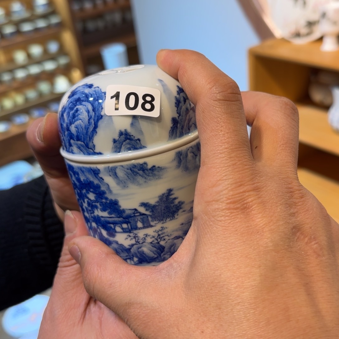 三位省大的联合精品