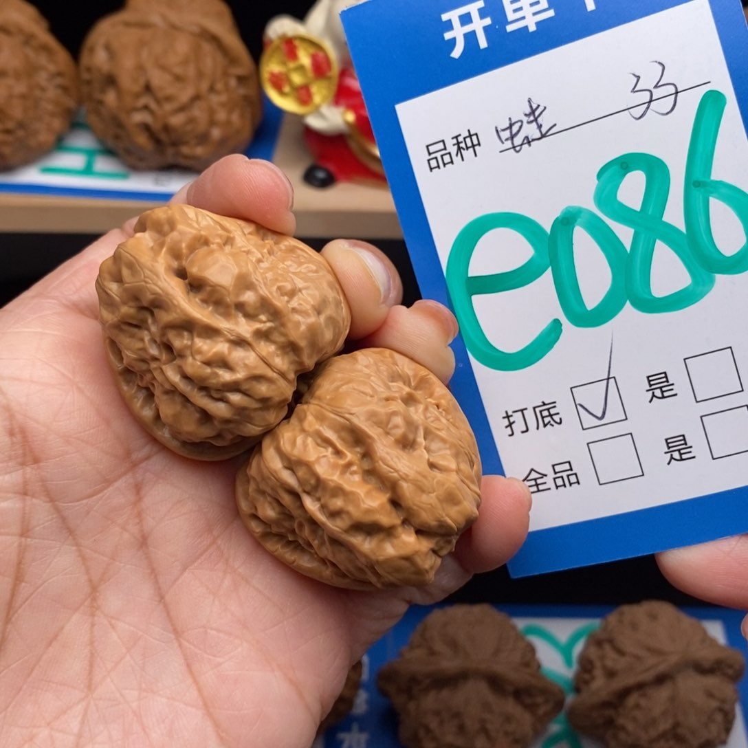 文玩核桃吊坠二*蛤蟆头核桃