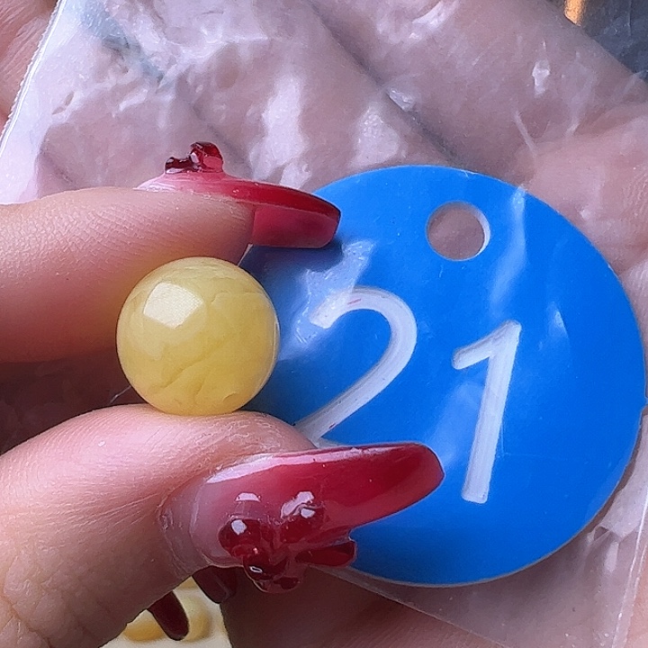 蜜蜡裸石未镶嵌11.5mm 鸡油黄 圆珠