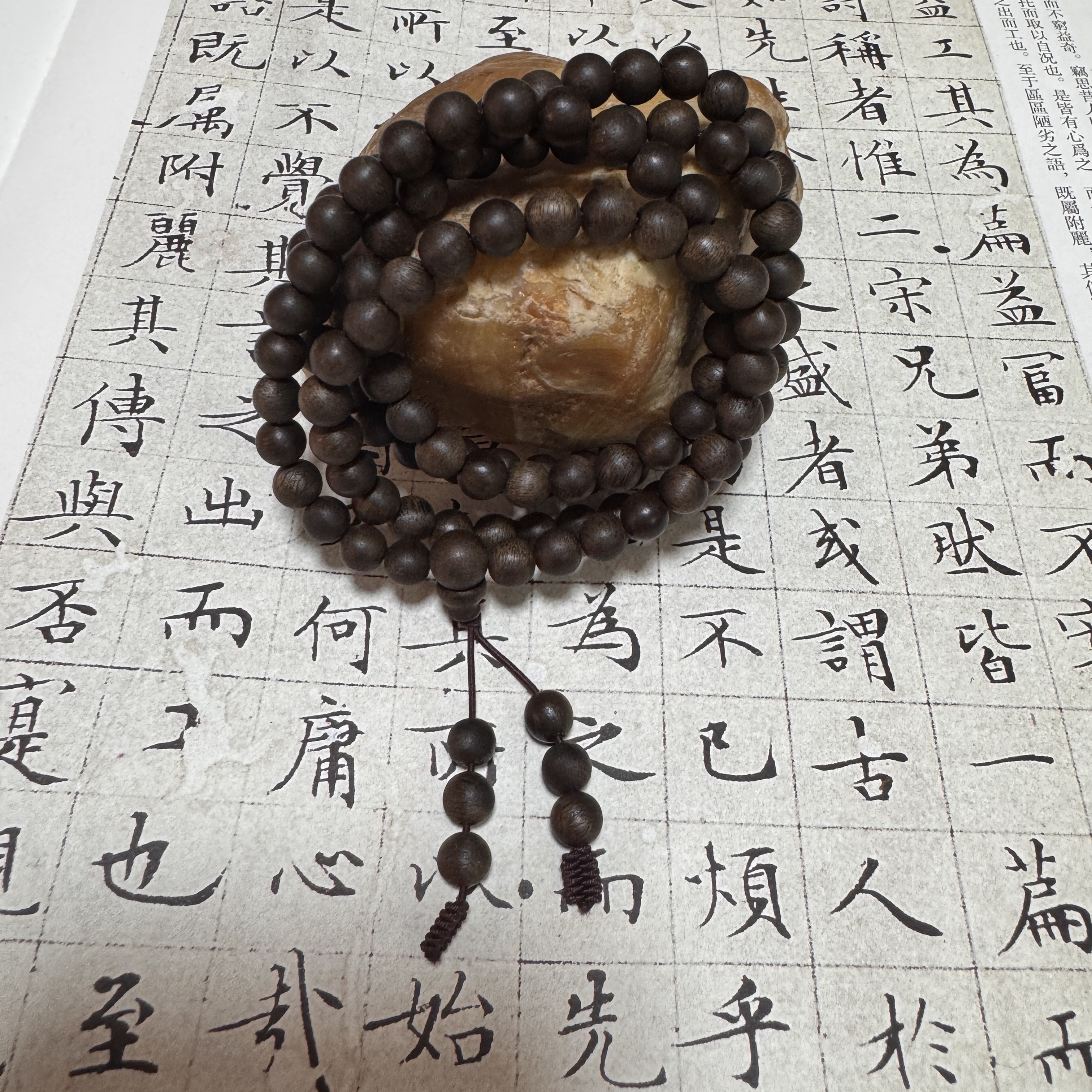 z-623【文莱蛇皮粗纹老料沉水 】多圈6mm、19.08g