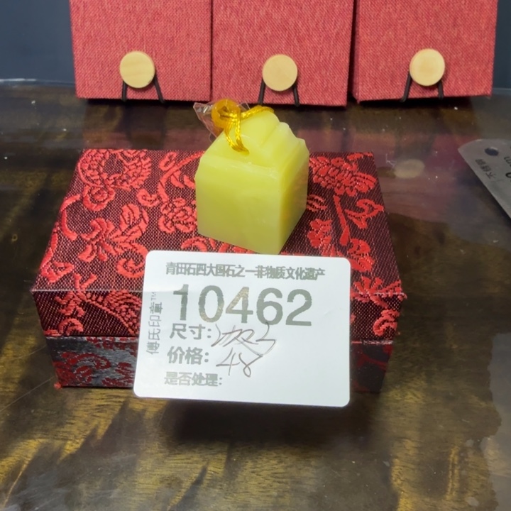 青田石12.10青田石雕厂家直销