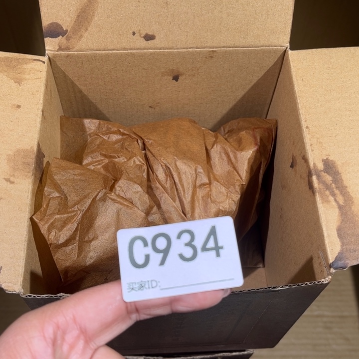 茶壶紫砂紫棋茶壶934