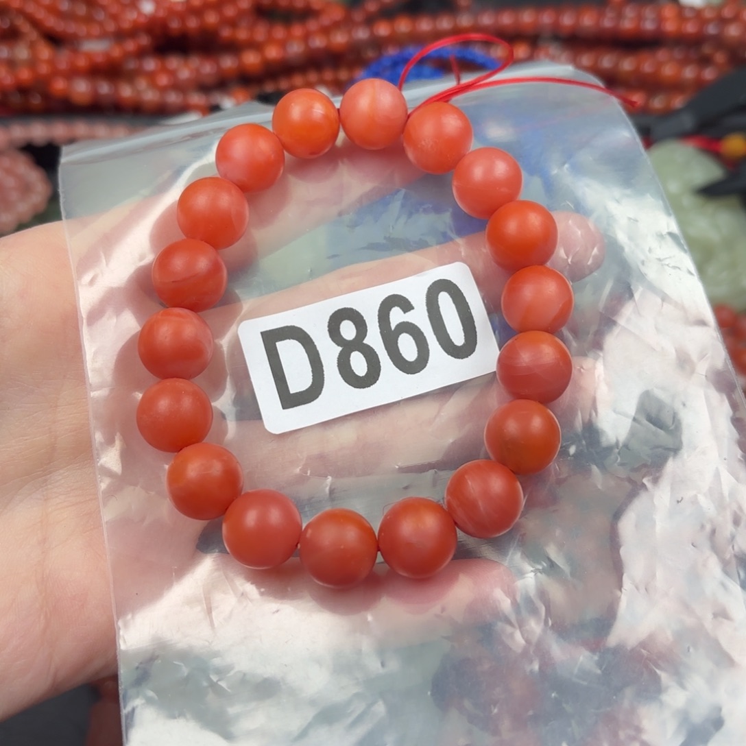 南红玛瑙珠宝奇石未镶嵌11+