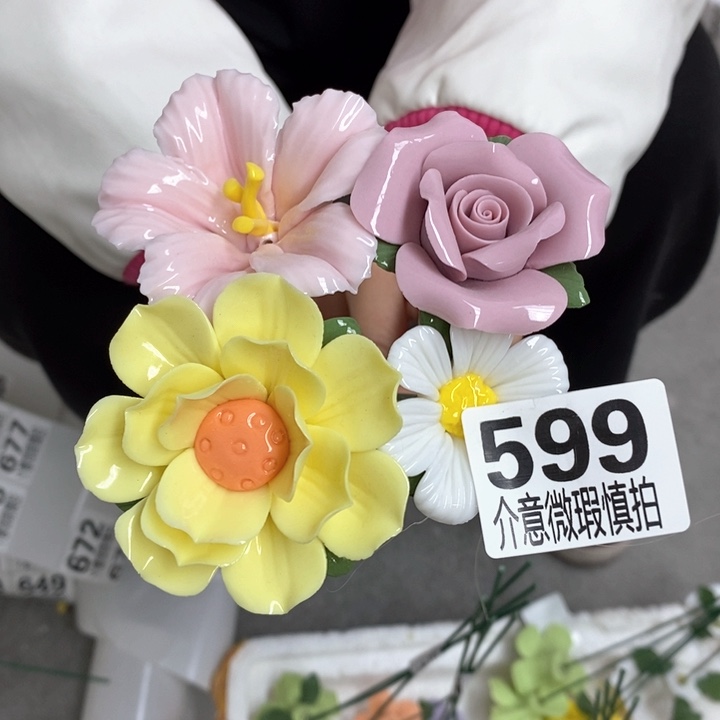 摆件陶瓷材料研究