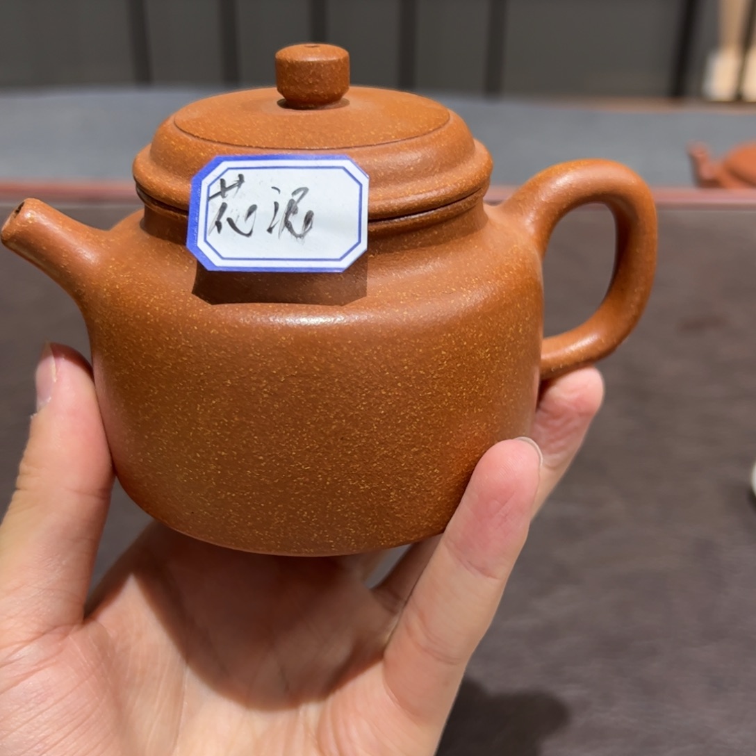宜兴紫砂壶泡茶喝