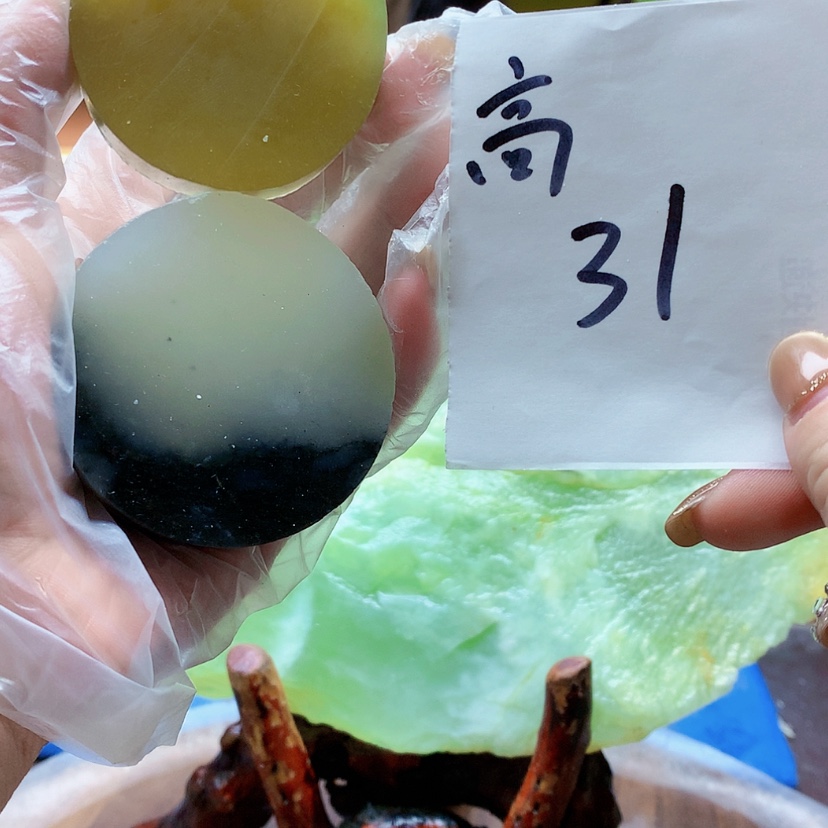 【闪购商品】未镶嵌蛇纹石玉原石