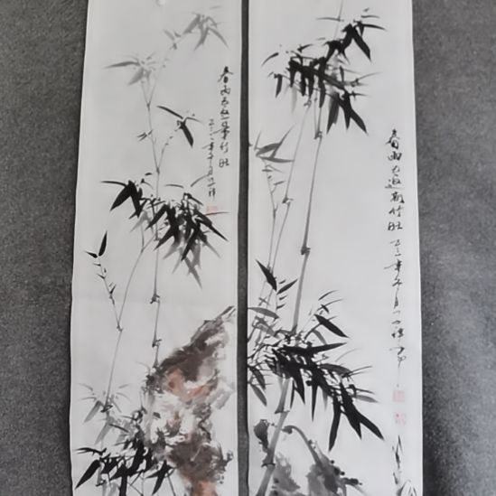 g***y书法书。。书书屋书法作