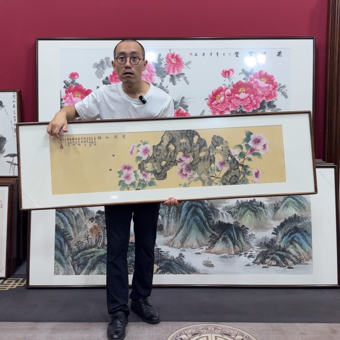 国画带框绘画160/45尺寸