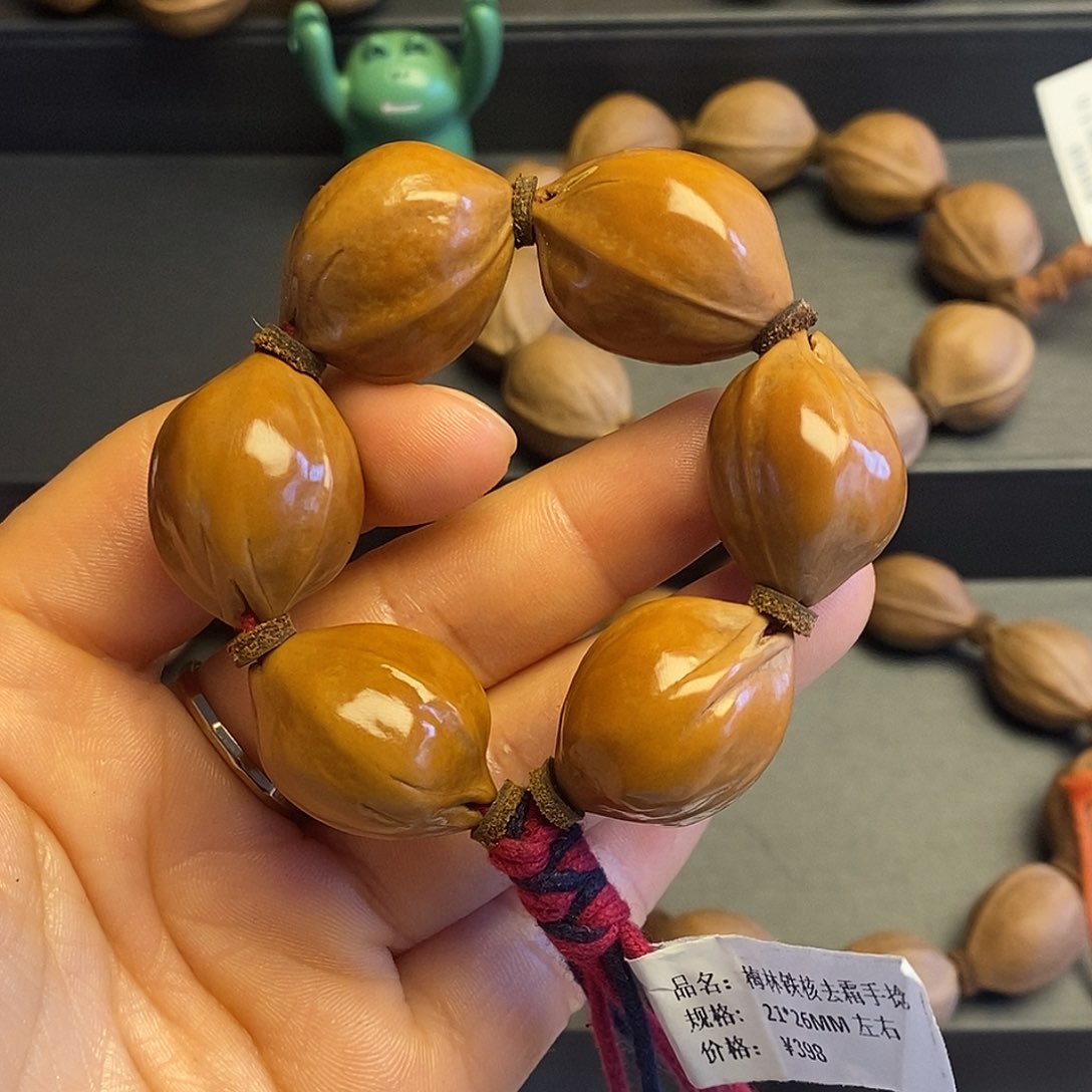 橄榄核手串/手链小***空梅林铁核21/26左右（手捻）
