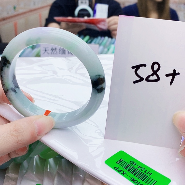 翡翠手镯未镶嵌The 