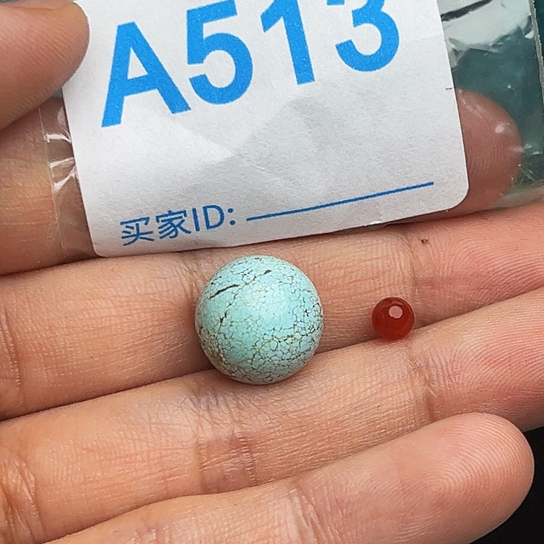 南红玛瑙配饰12.4未镶嵌用****4