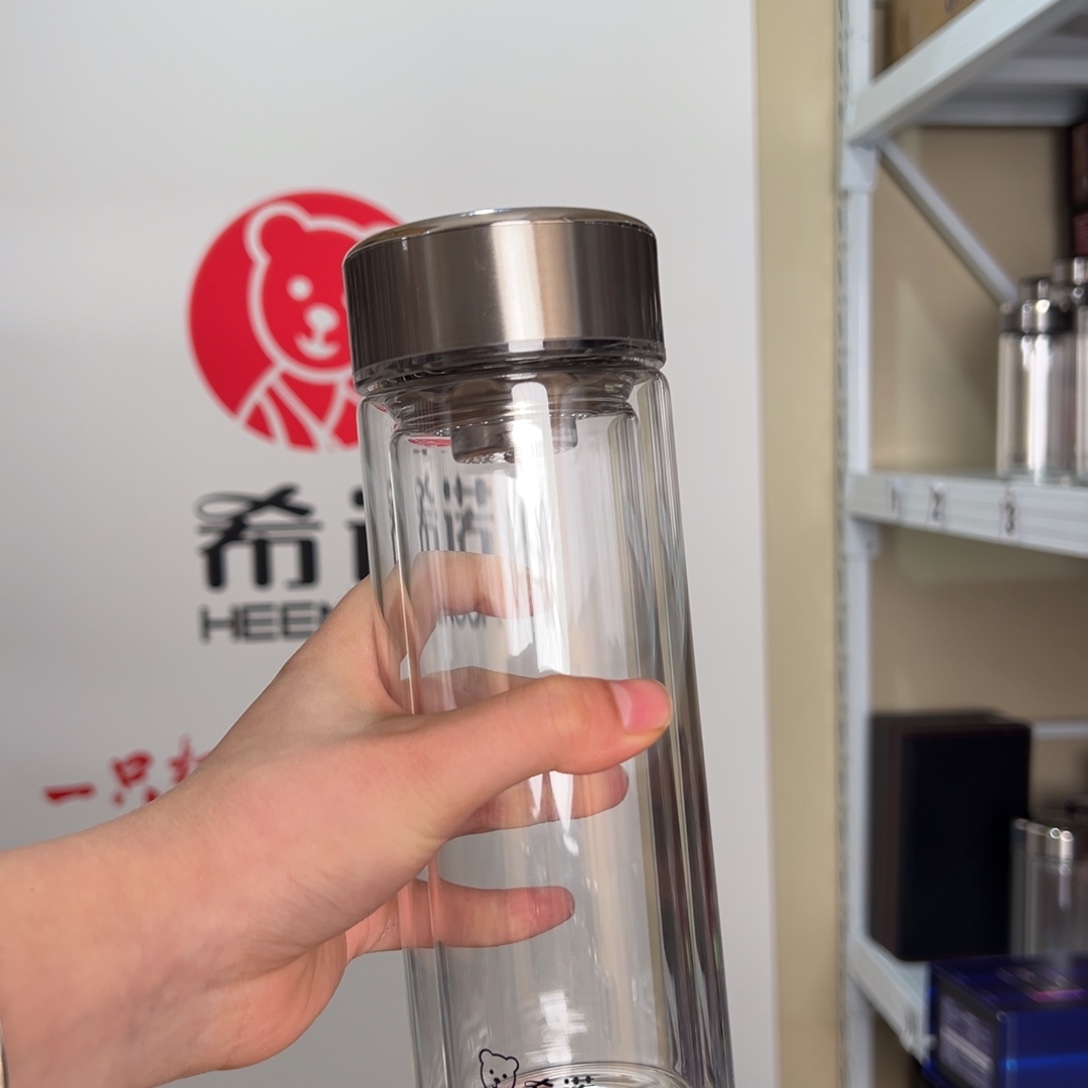 【闪购商品】双层365毫升升高硼硅茶杯