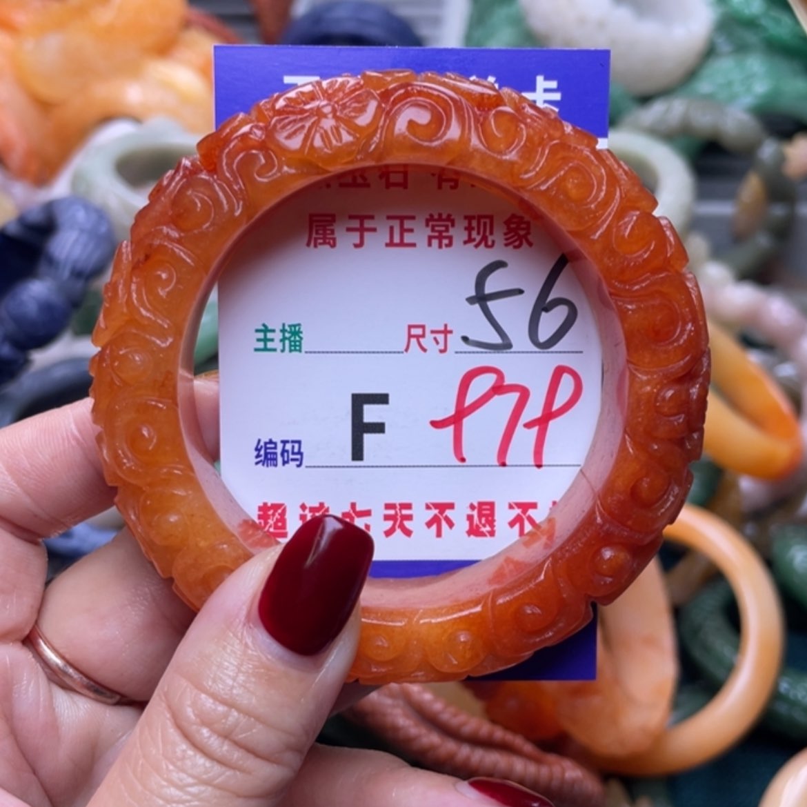 【闪购商品】未镶嵌手镯石英质玉