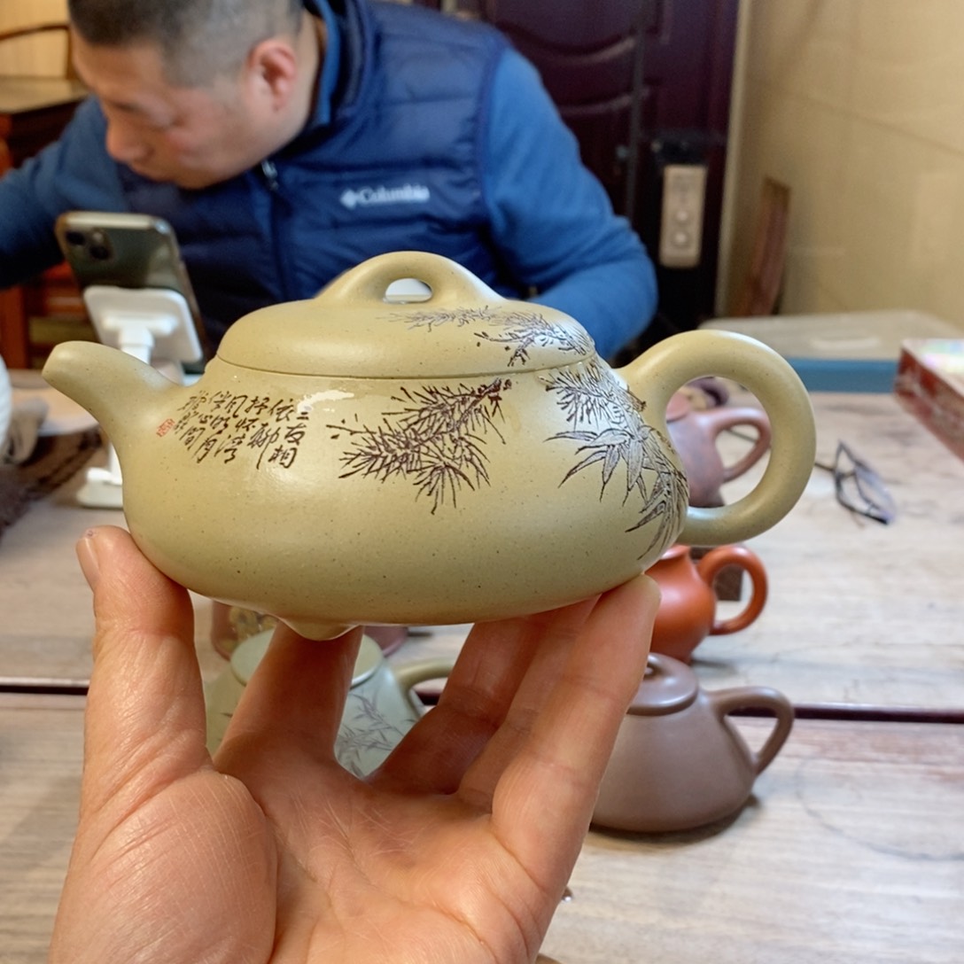 紫砂壶遗**忘本绿矮石瓢