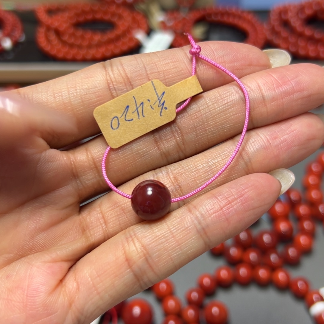 柠***糖南红玛瑙未镶嵌珠子 牛红火焰单珠 约10.3mm