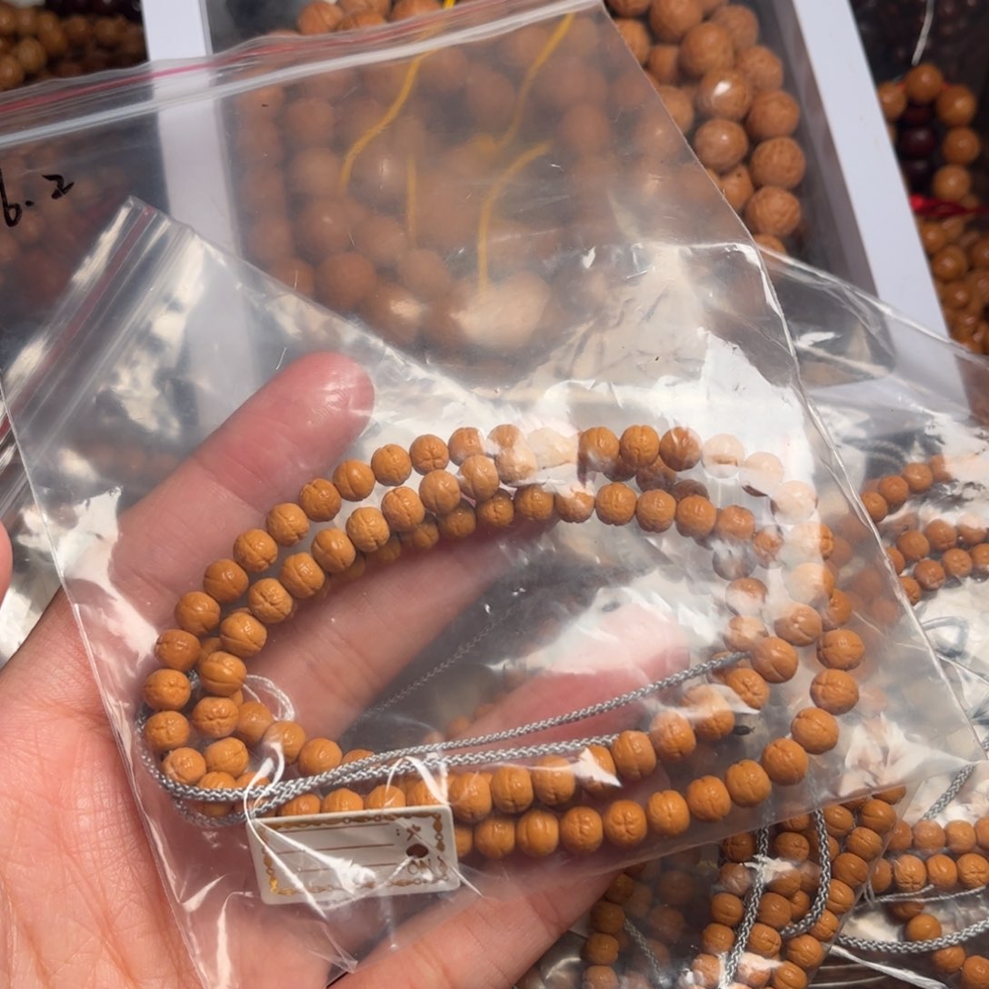 吊坠凤眼菩提彬****?凤眼