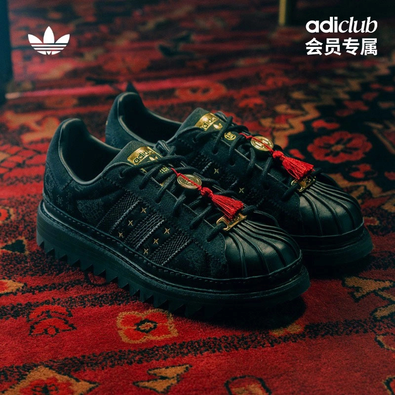 阿迪达斯三叶草 CLOT陈冠希联名Superstar板鞋蛇年新年款 JR5114