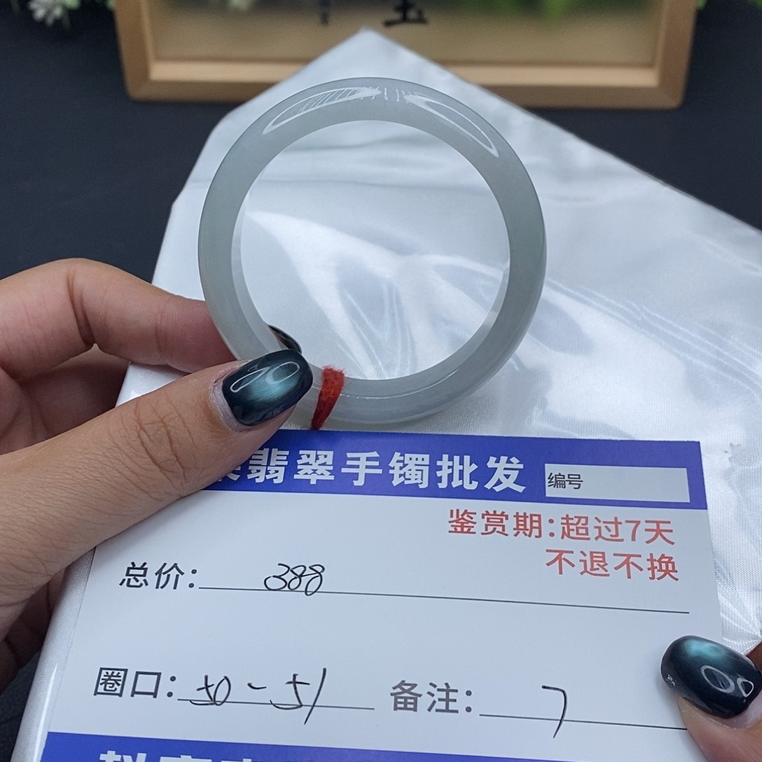 翡翠未镶嵌手镯百元手镯默认瑕疵