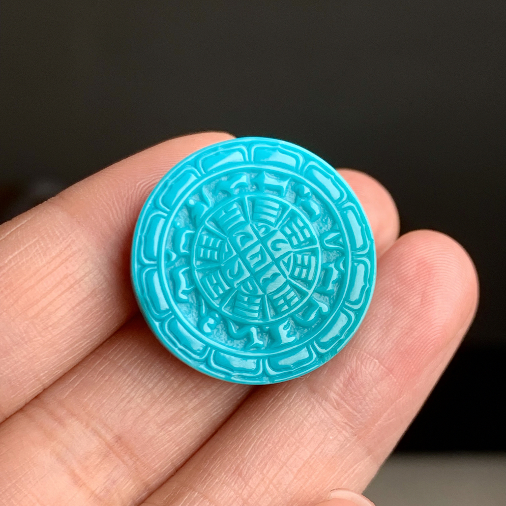 湖北原矿绿松石高瓷蓝绿玉化九宫八卦牌吊坠文玩配饰25mm