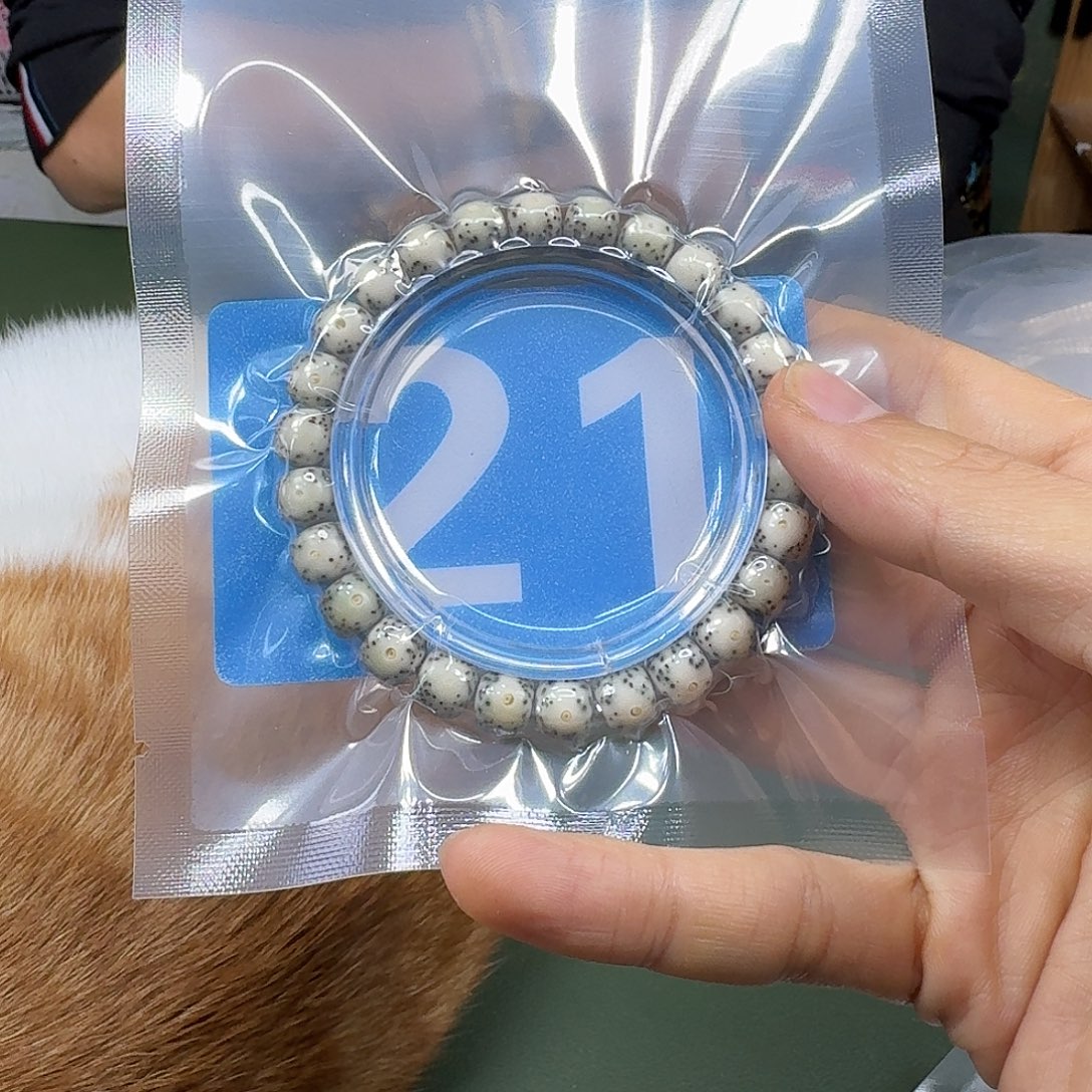 吊坠星月菩提石玉98单圈。21