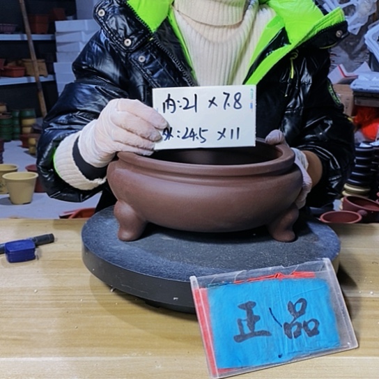 紫砂花盆紫砂花盆