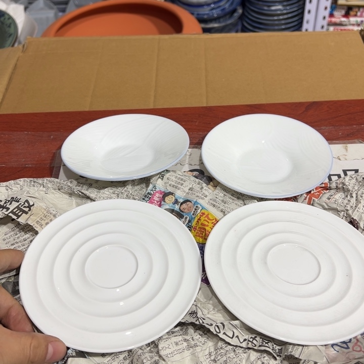 聚鑫源杂货铺子店