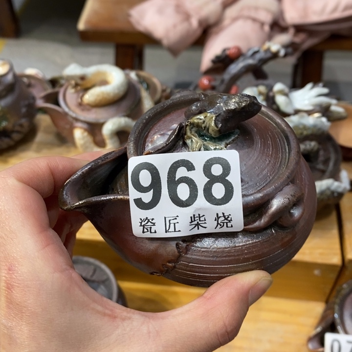 杯柴烧茶具茶具家用