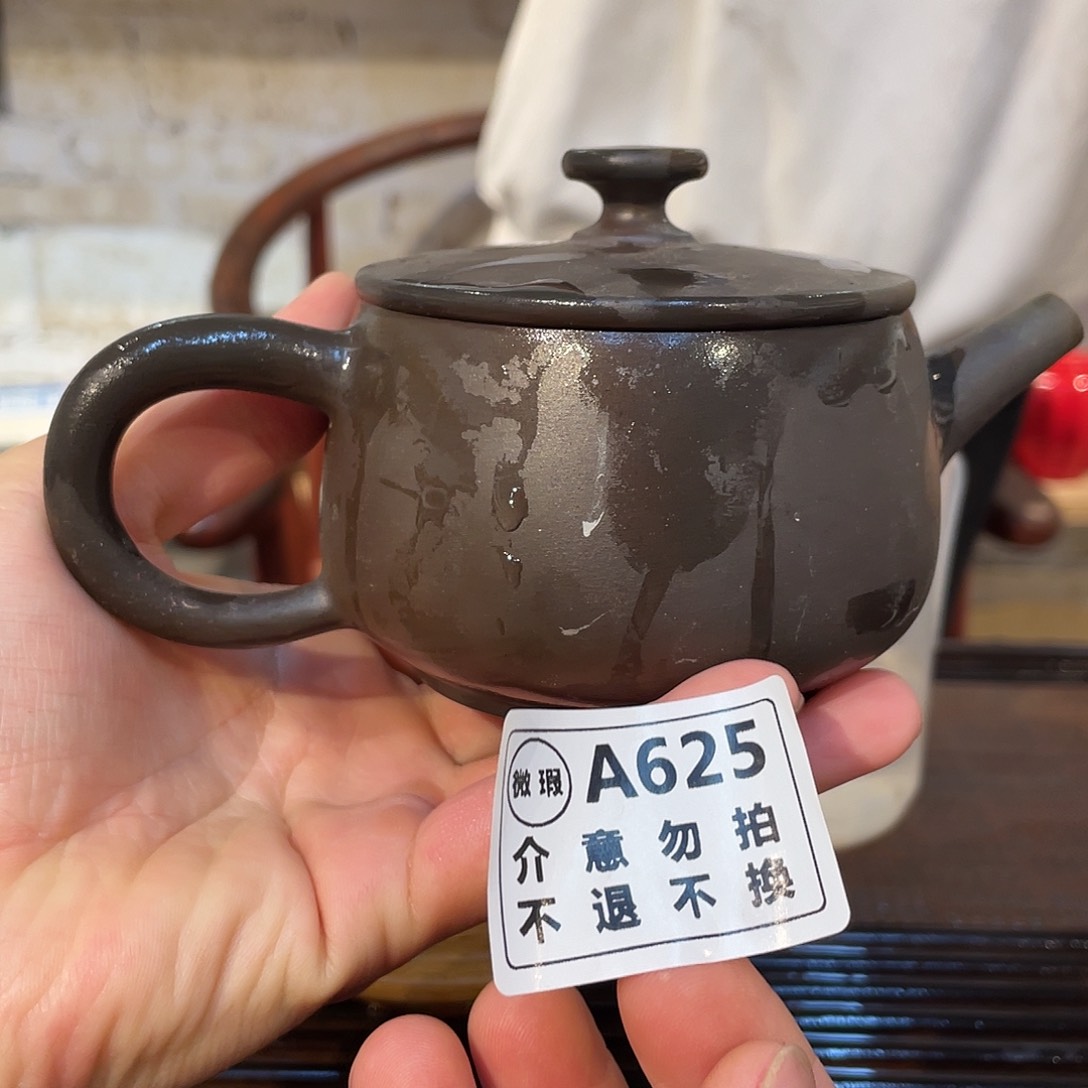 广西钦安龙窑坭兴陶柴烧